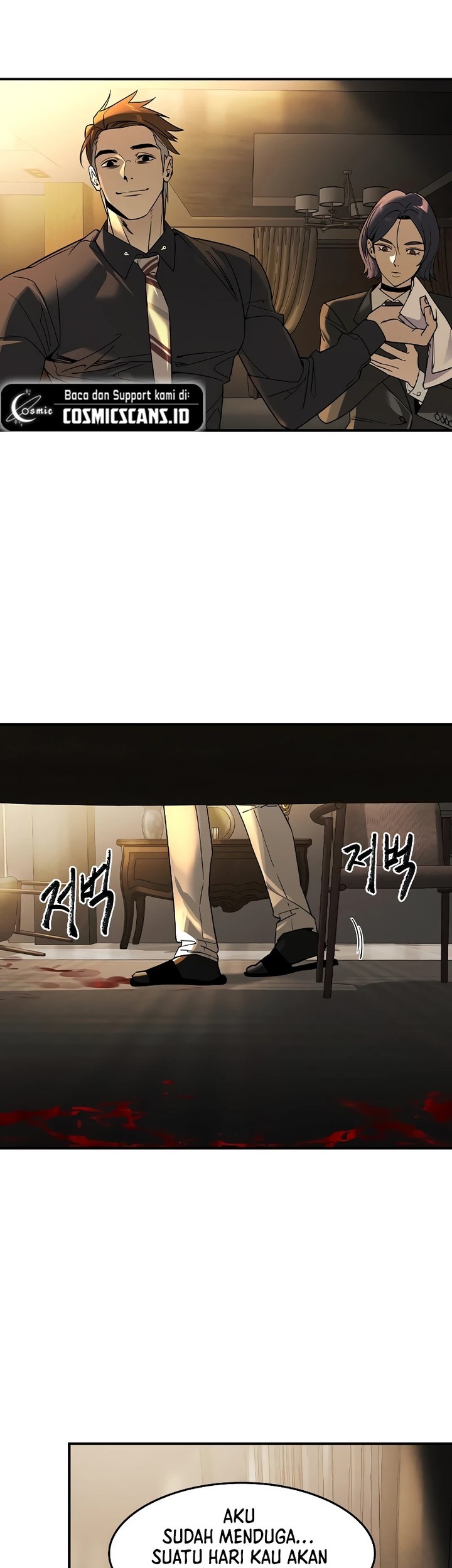 The Childe Chapter 4 - halaman 15
