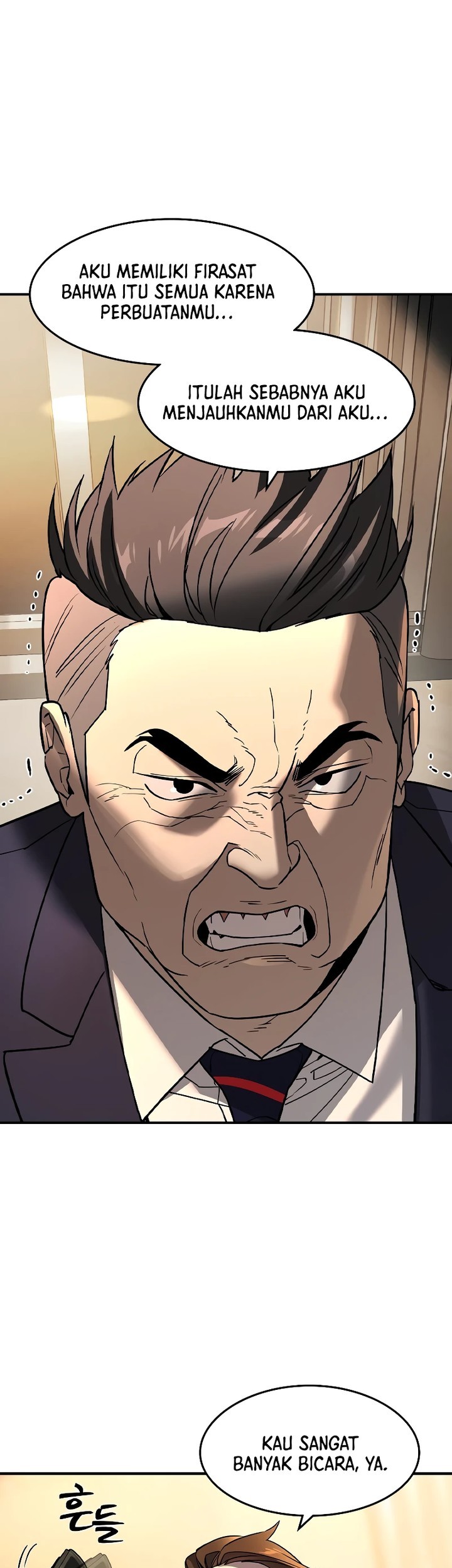 The Childe Chapter 4 - halaman 17