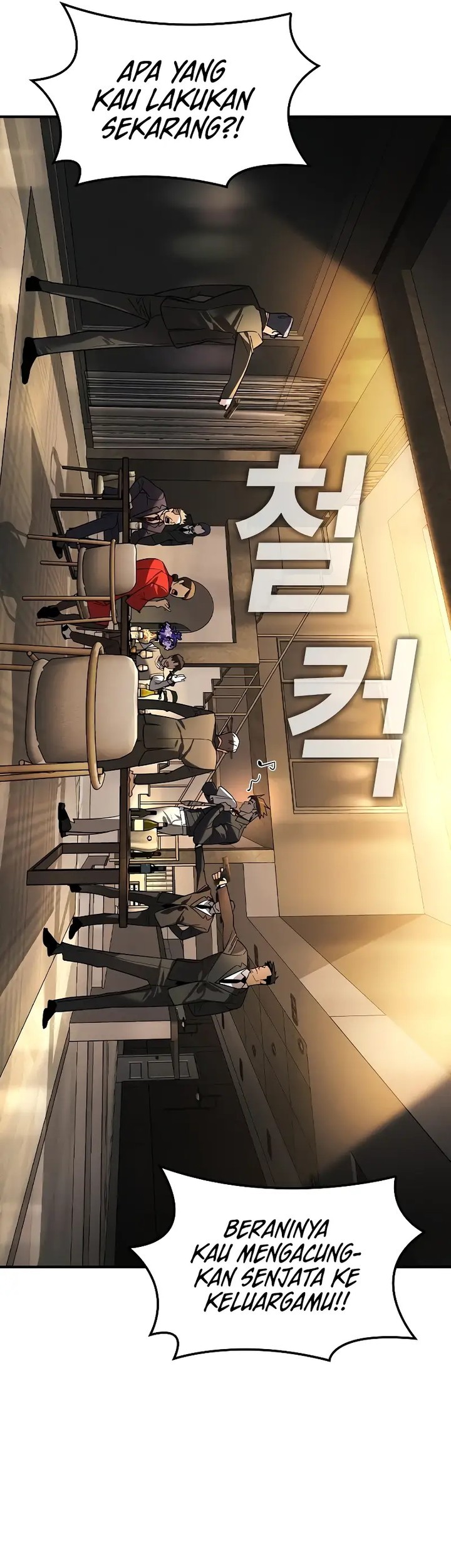 The Childe Chapter 4 - halaman 3