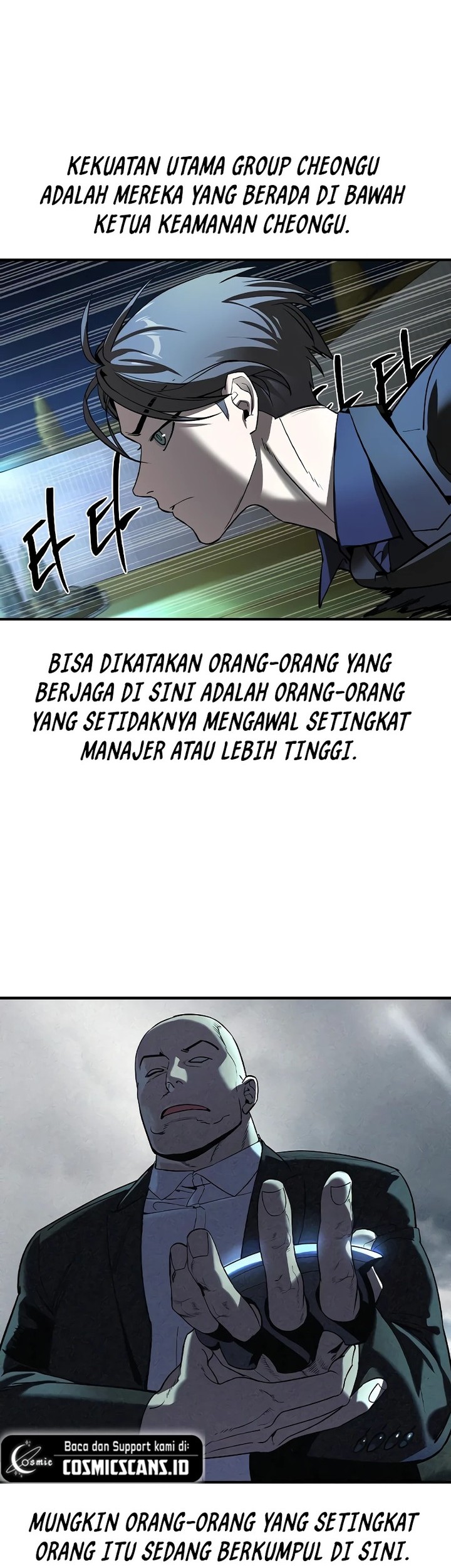 The Childe Chapter 4 - halaman 30
