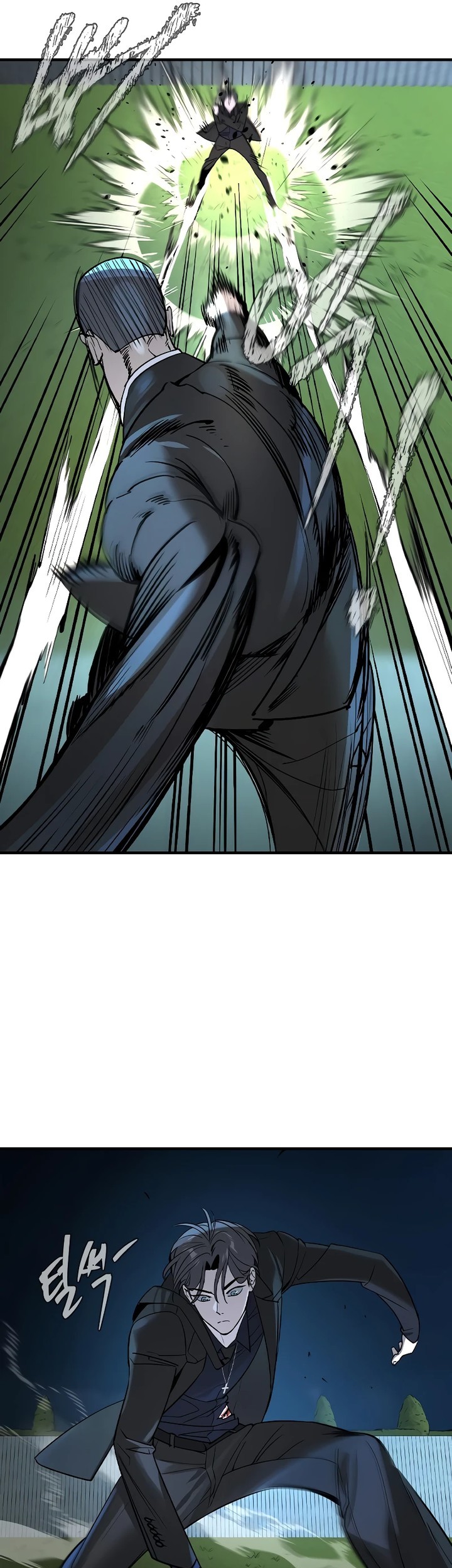 The Childe Chapter 4 - halaman 43