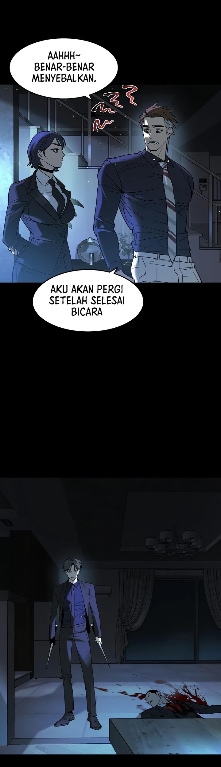 The Childe Chapter 4 - halaman 66