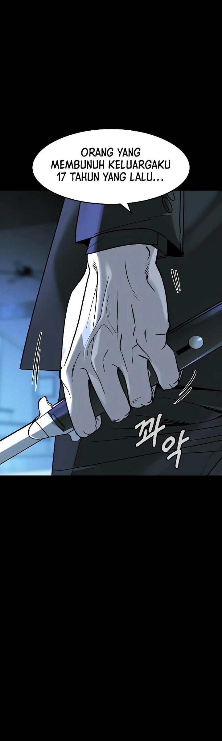 The Childe Chapter 4 - halaman 68