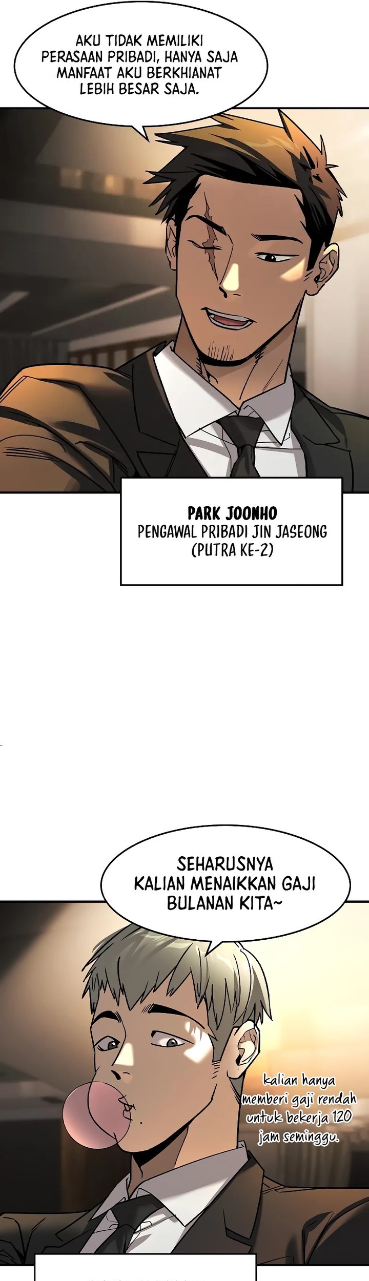The Childe Chapter 4 - halaman 7