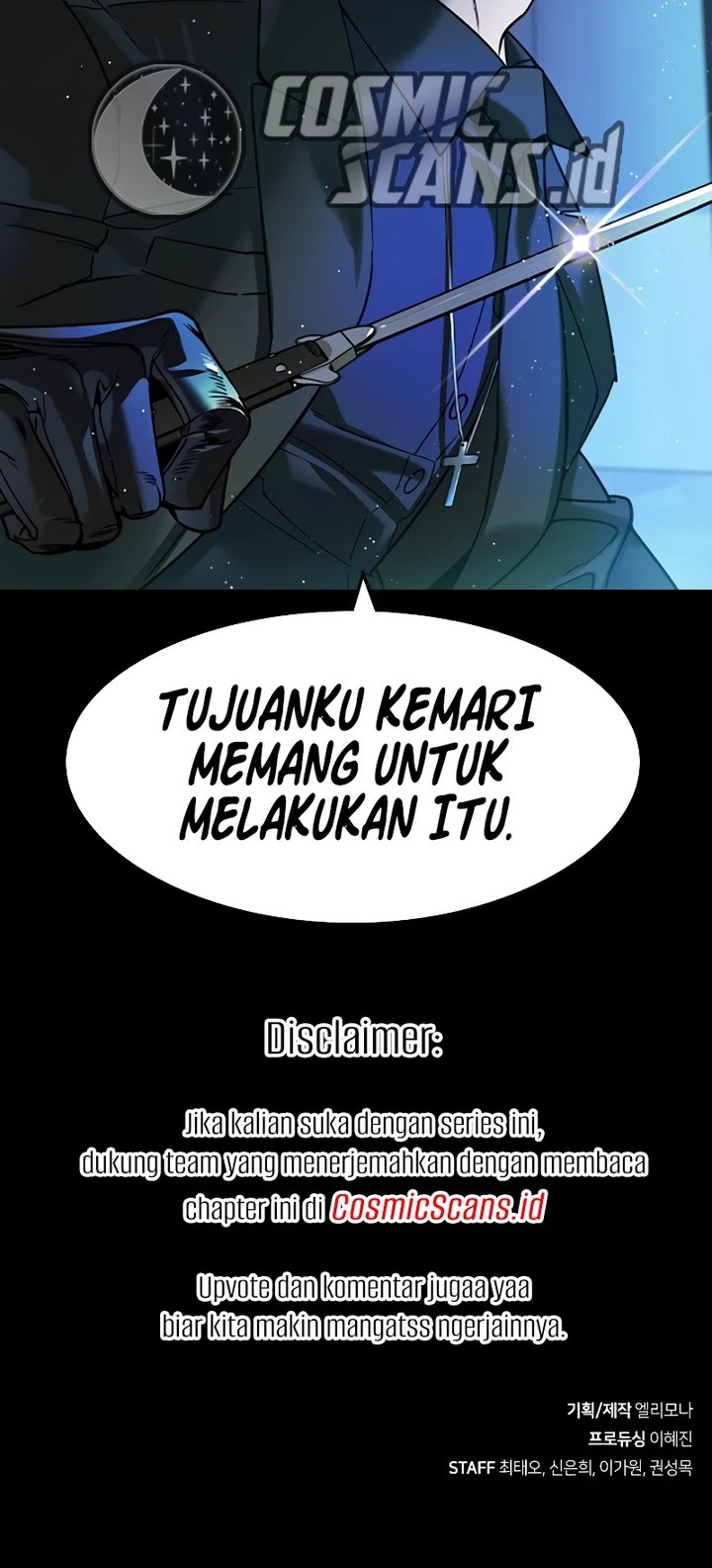 The Childe Chapter 4 - halaman 74