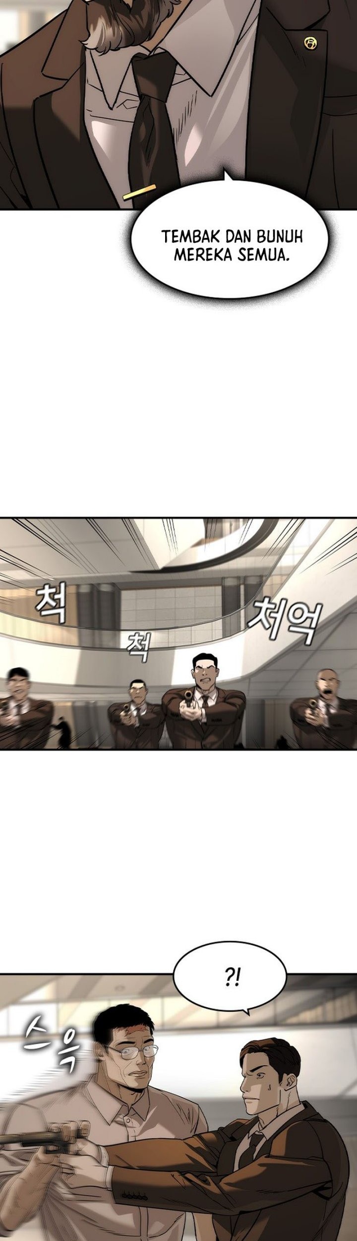 The Childe Chapter 40 - halaman 15