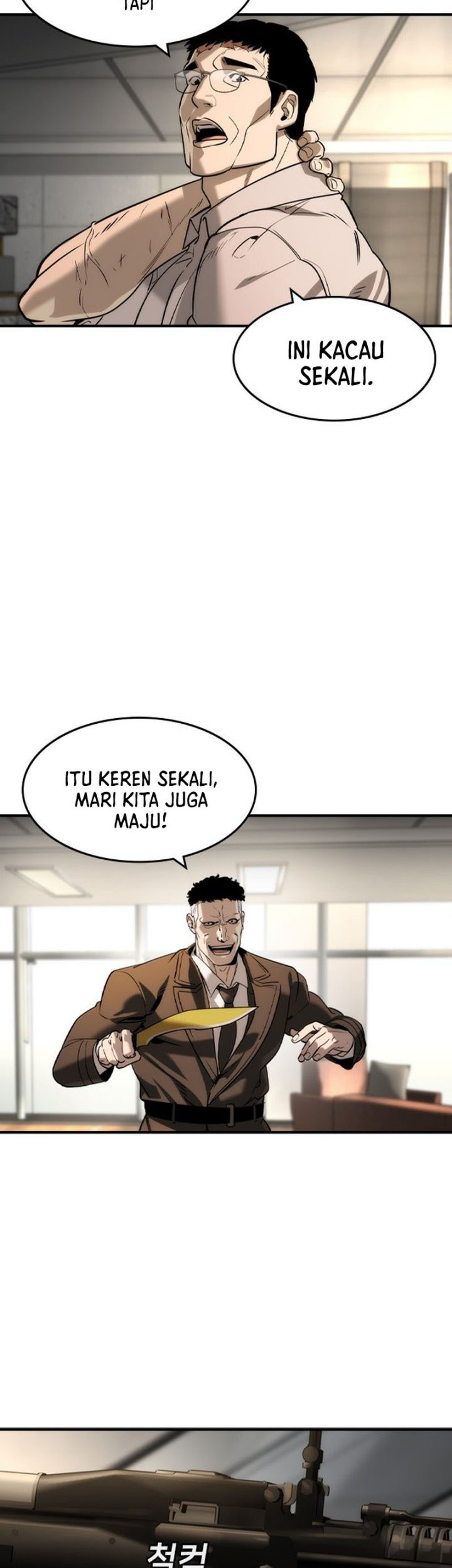 The Childe Chapter 40 - halaman 20