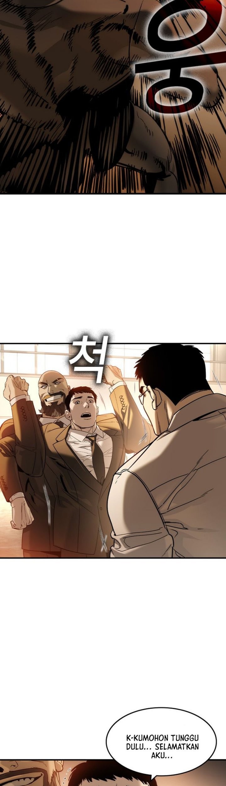 The Childe Chapter 40 - halaman 22