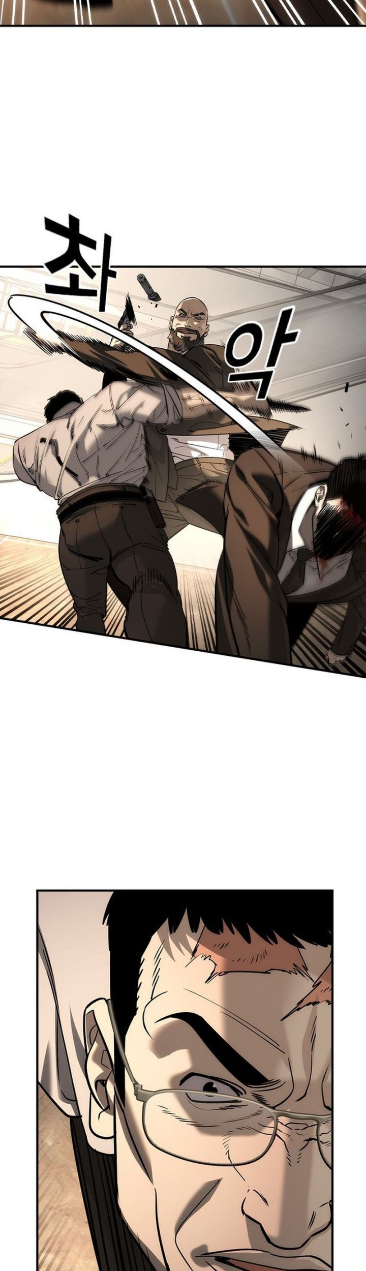 The Childe Chapter 40 - halaman 25