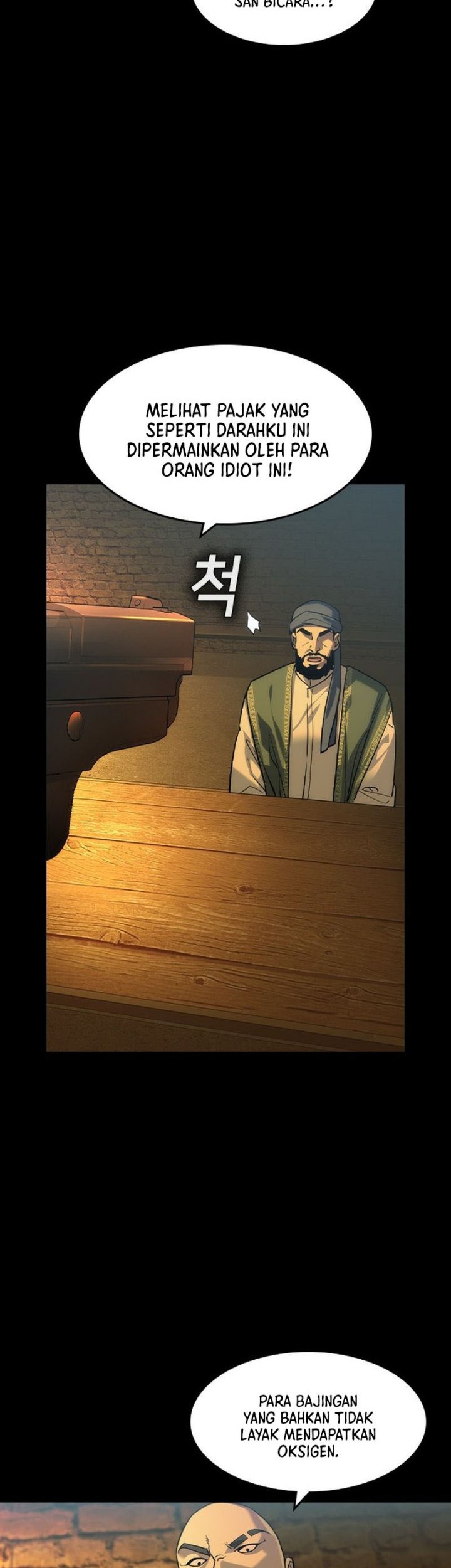 The Childe Chapter 41 - halaman 10