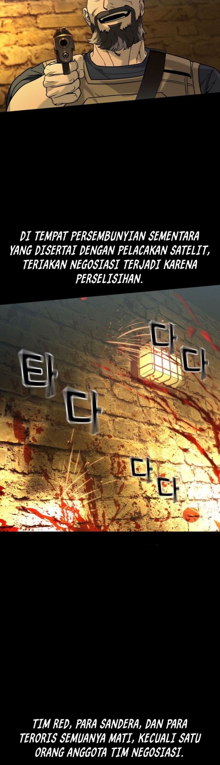 The Childe Chapter 41 - halaman 11