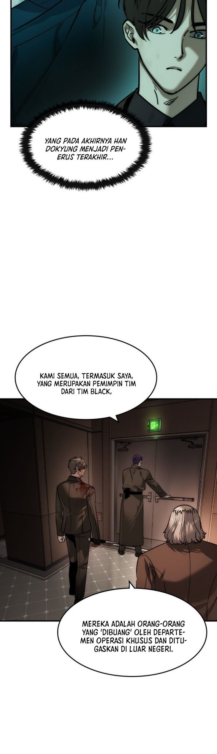 The Childe Chapter 41 - halaman 33