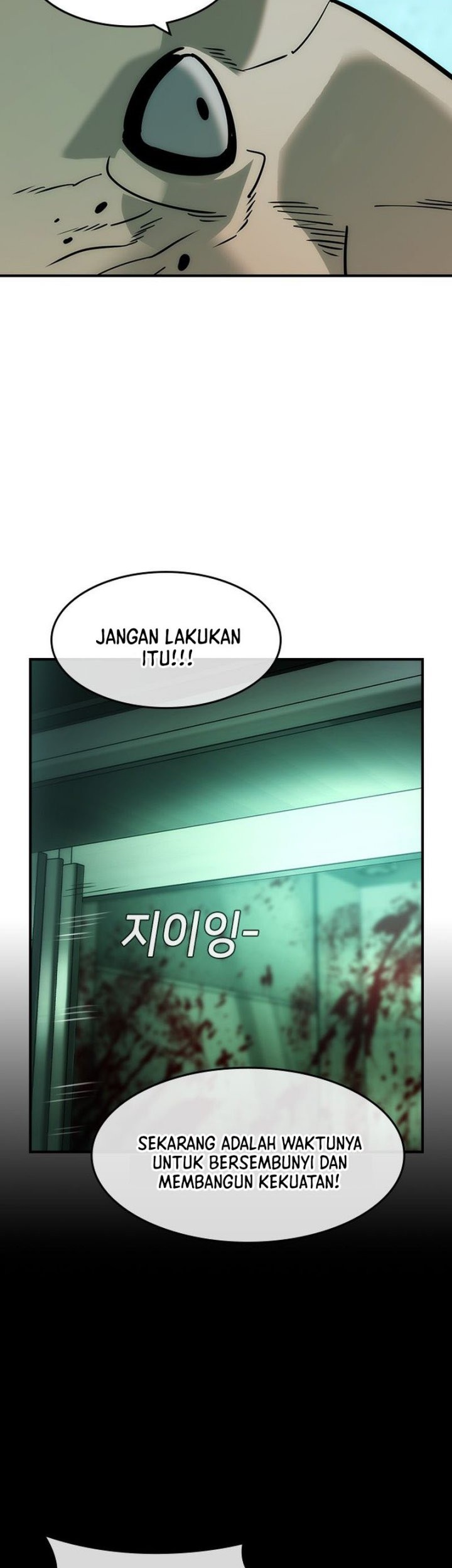The Childe Chapter 41 - halaman 44