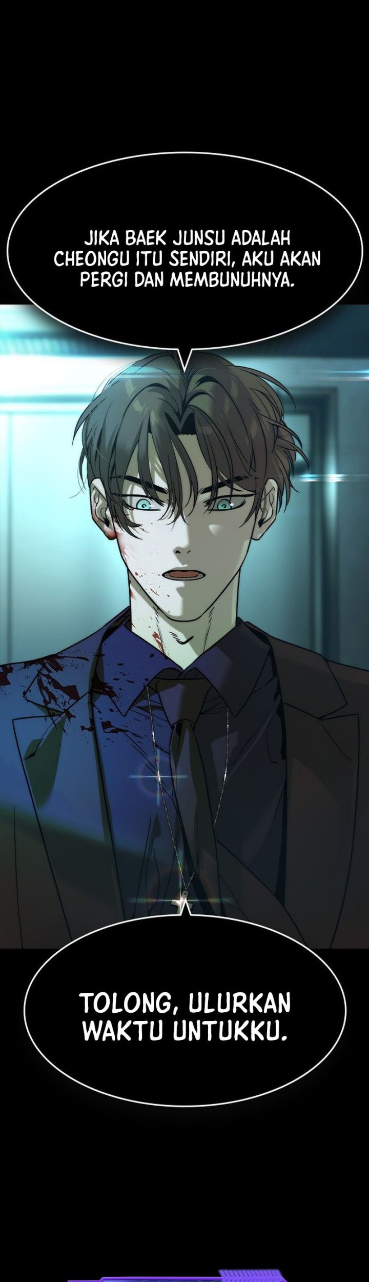 The Childe Chapter 41 - halaman 49