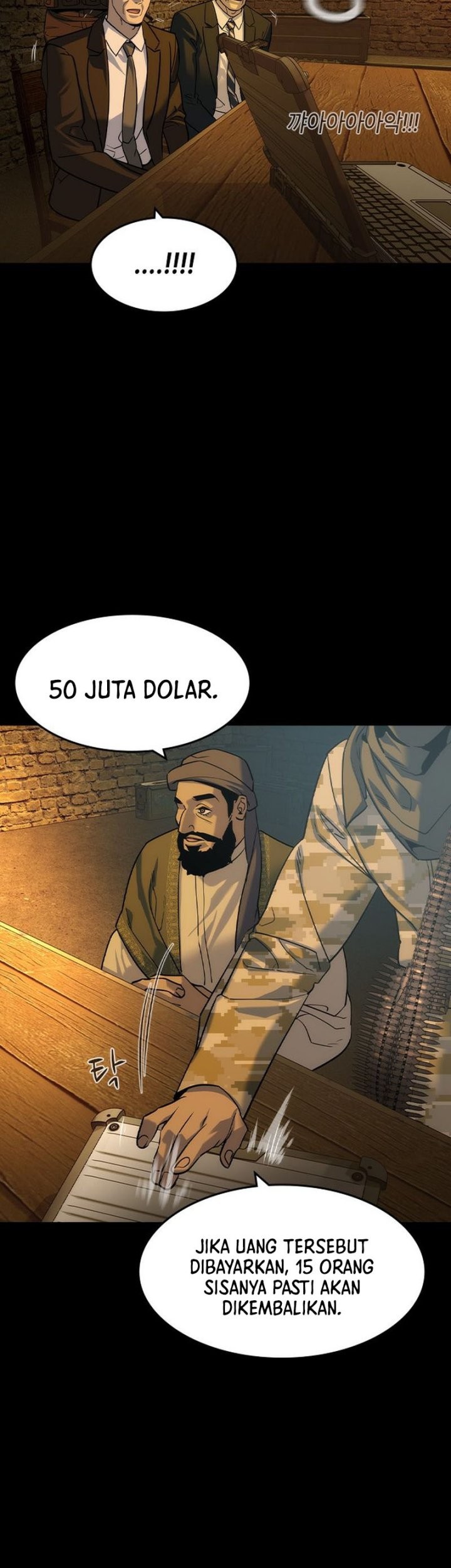The Childe Chapter 41 - halaman 5