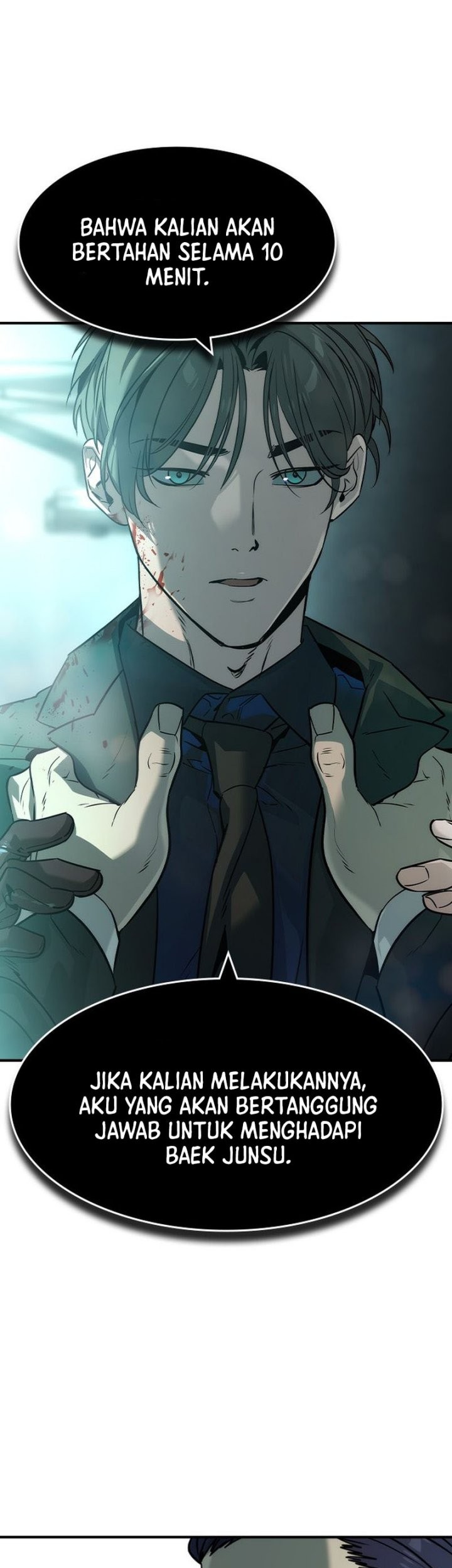 The Childe Chapter 42 - halaman 19