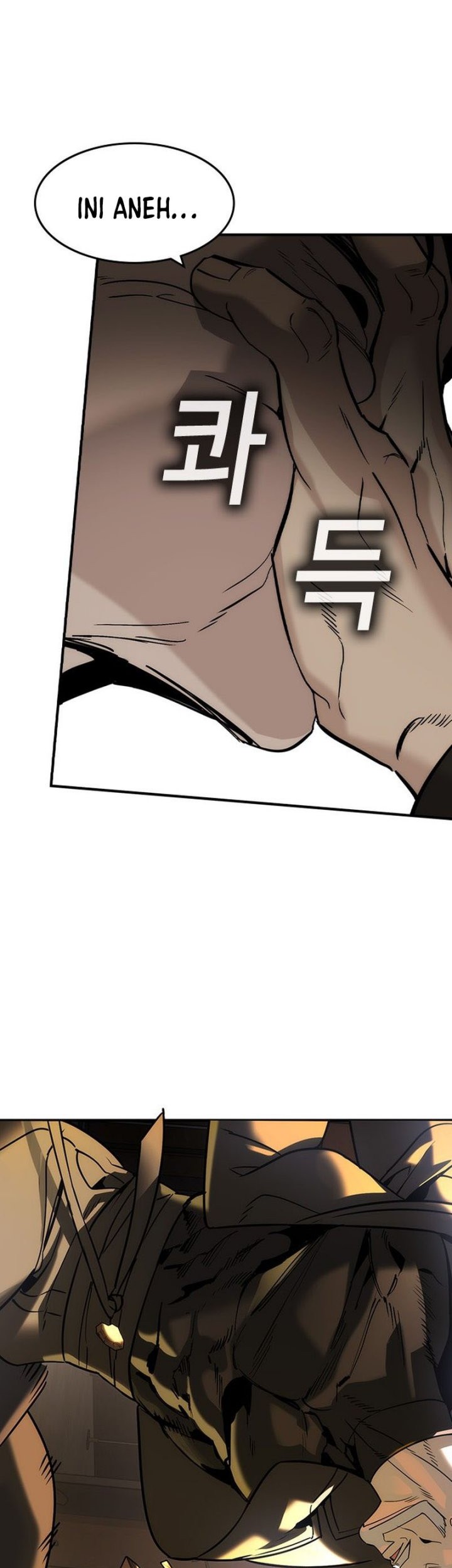 The Childe Chapter 42 - halaman 27