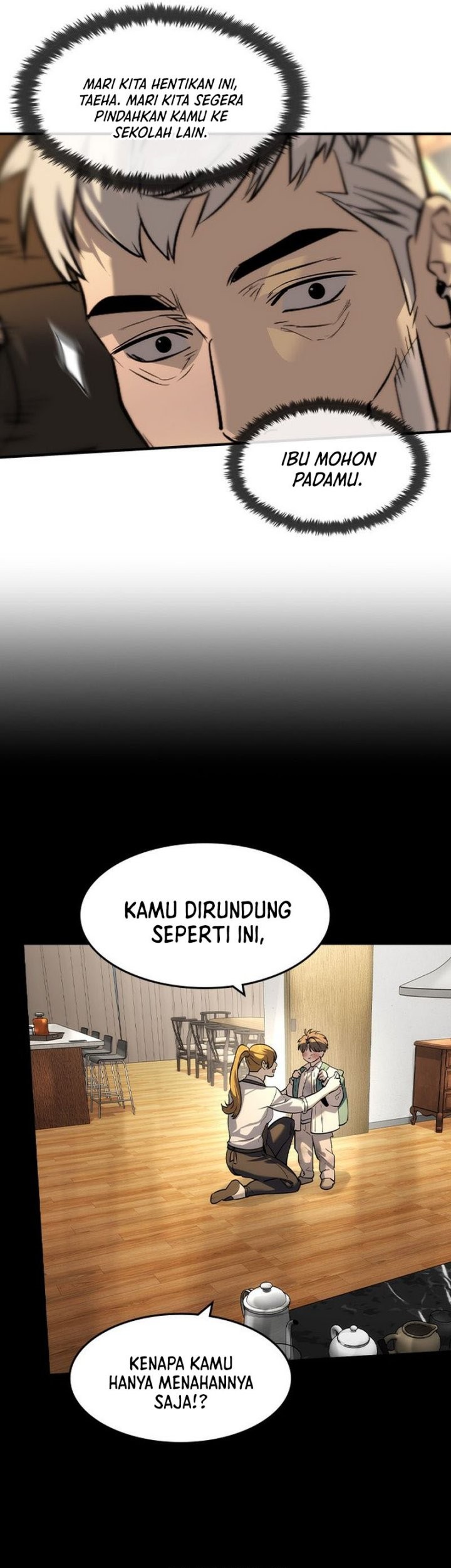 The Childe Chapter 42 - halaman 43