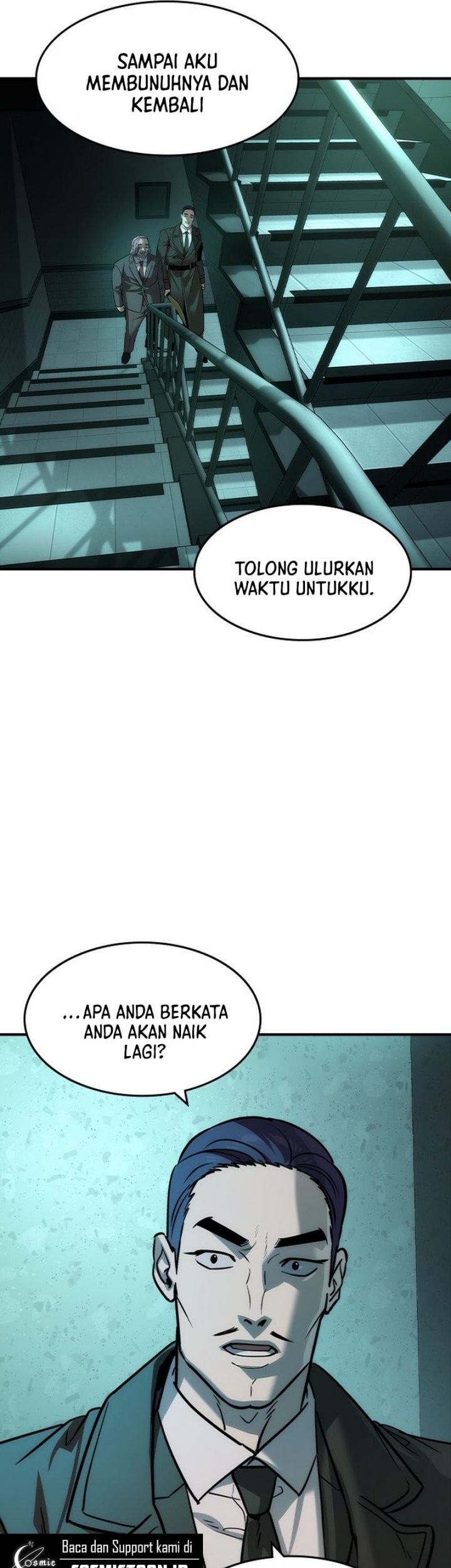 The Childe Chapter 42 - halaman 7