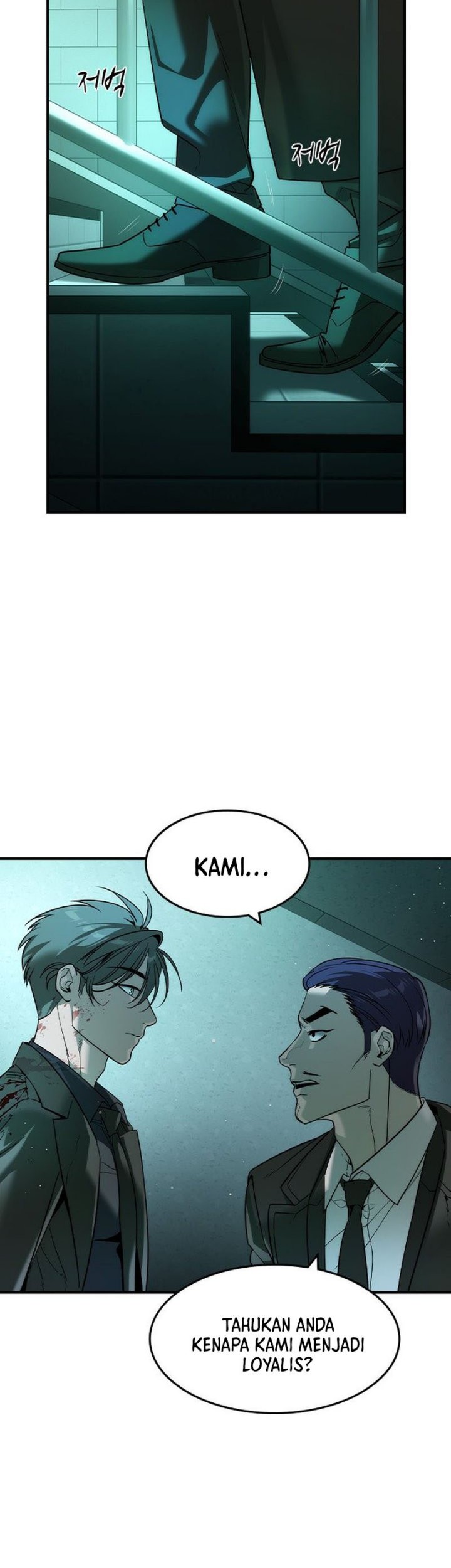 The Childe Chapter 42 - halaman 9
