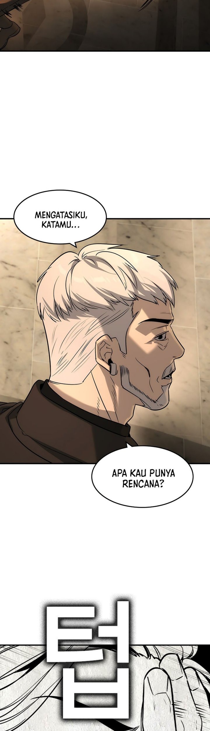 The Childe Chapter 43 - halaman 15