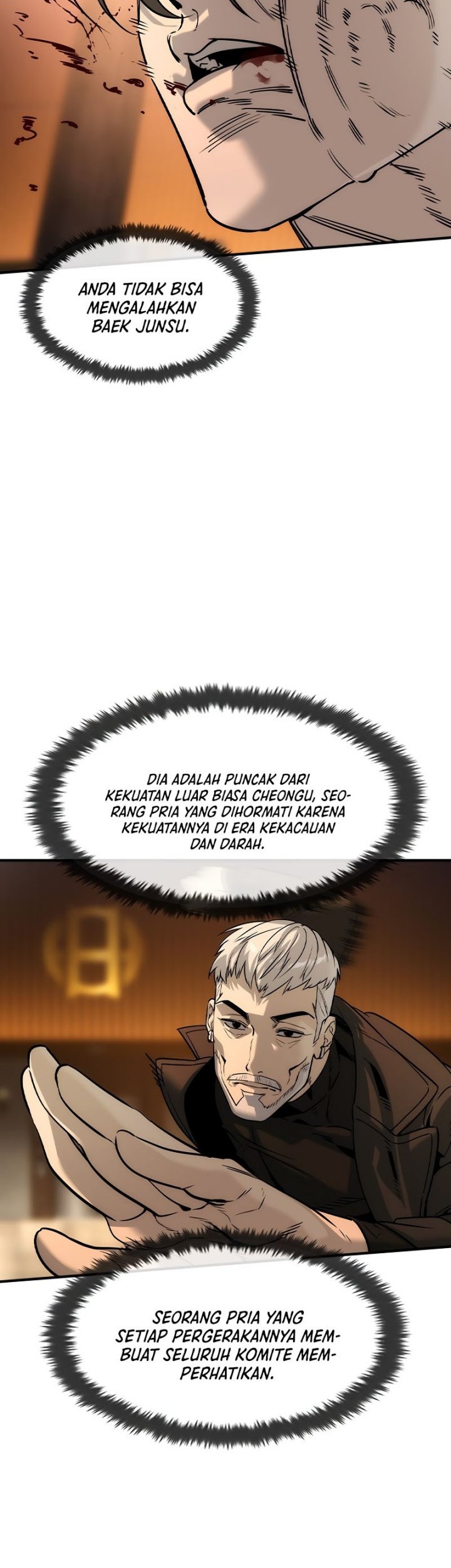 The Childe Chapter 43 - halaman 20