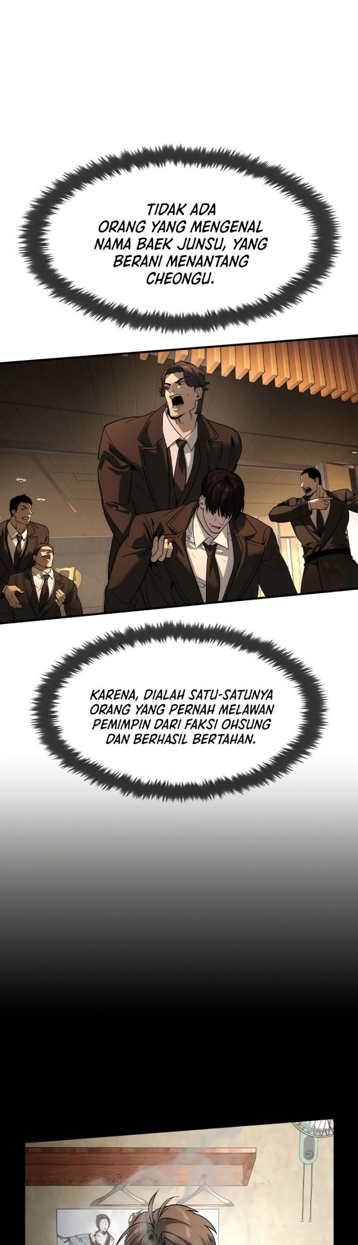 The Childe Chapter 43 - halaman 21