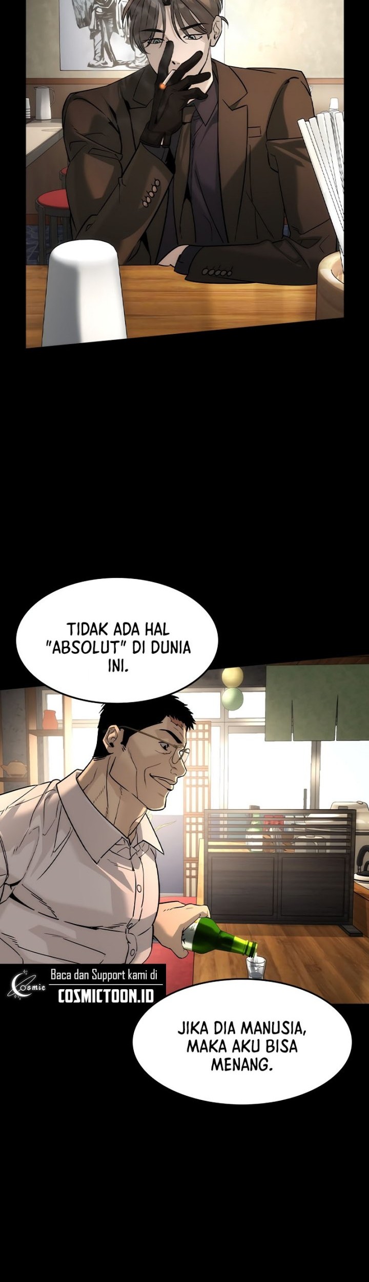 The Childe Chapter 43 - halaman 22