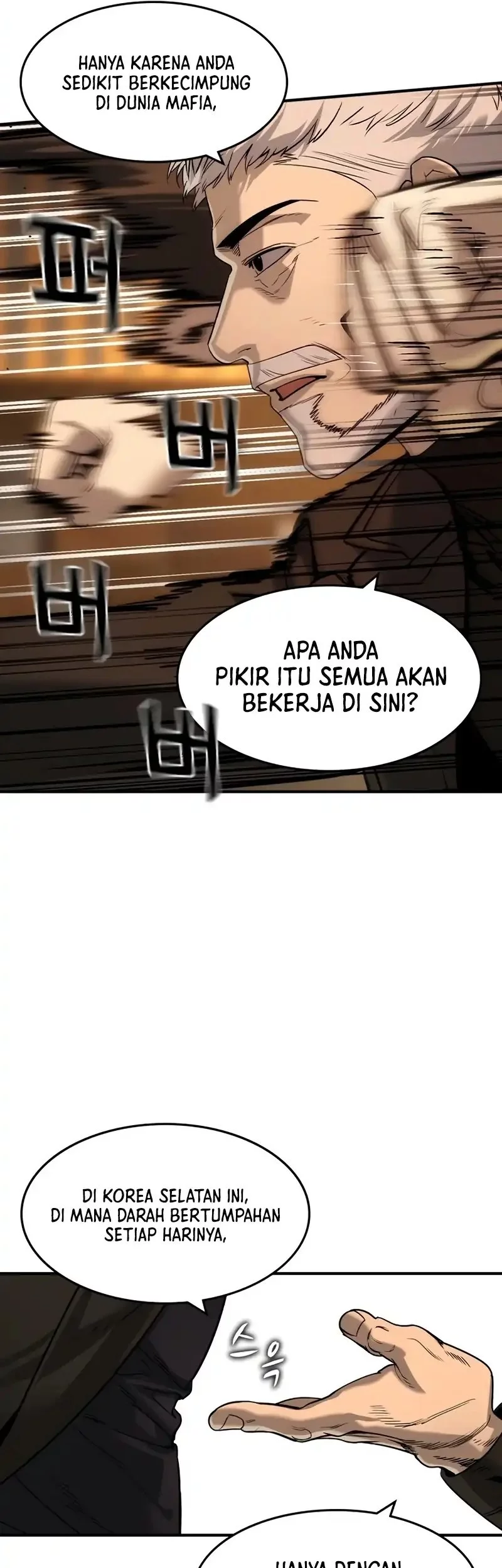 The Childe Chapter 44 - halaman 33