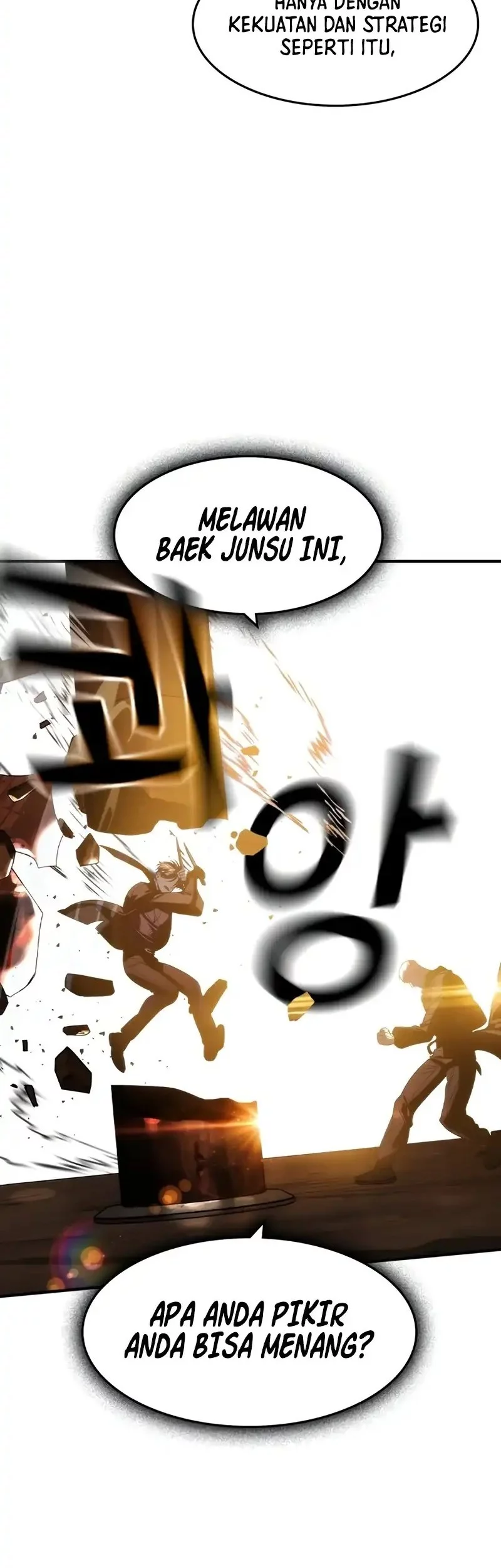 The Childe Chapter 44 - halaman 34
