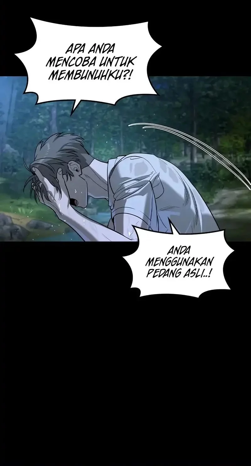 The Childe Chapter 45 - halaman 24