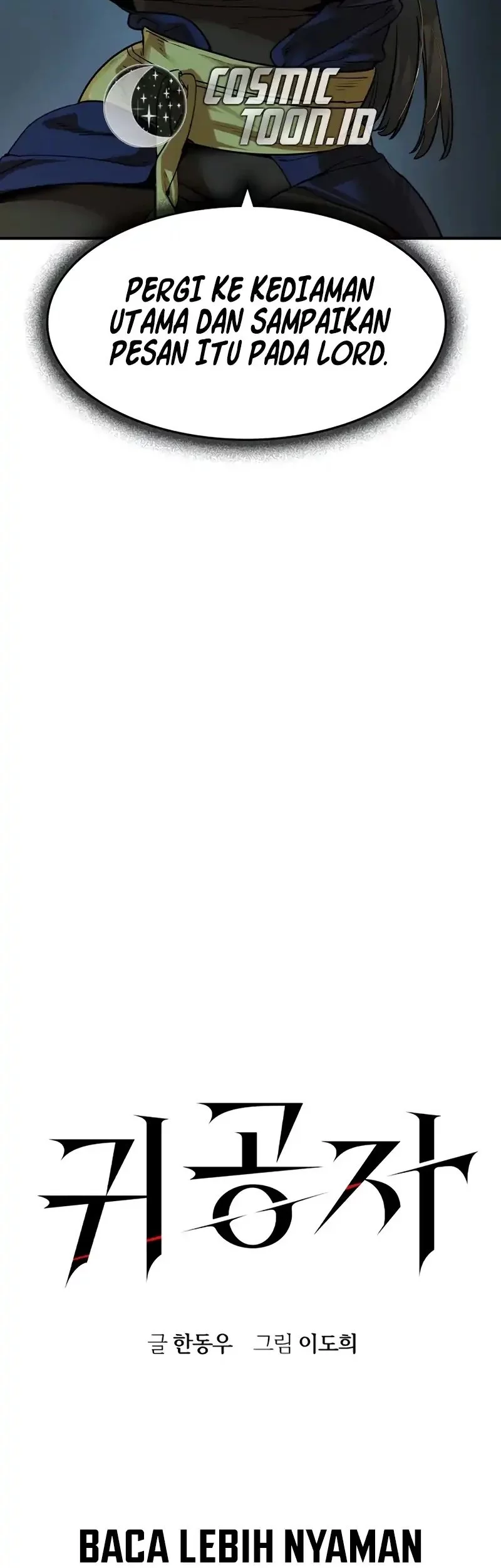 The Childe Chapter 46 - halaman 11