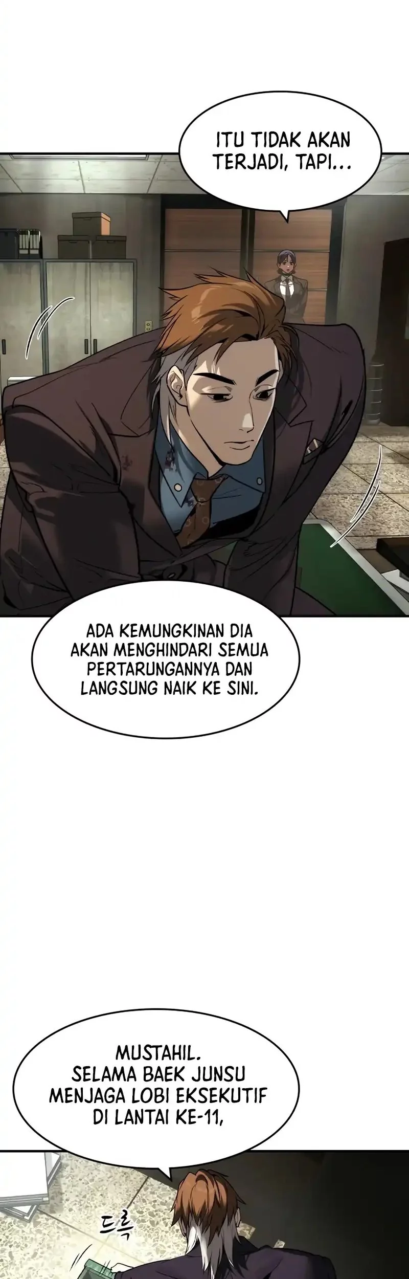 The Childe Chapter 46 - halaman 43