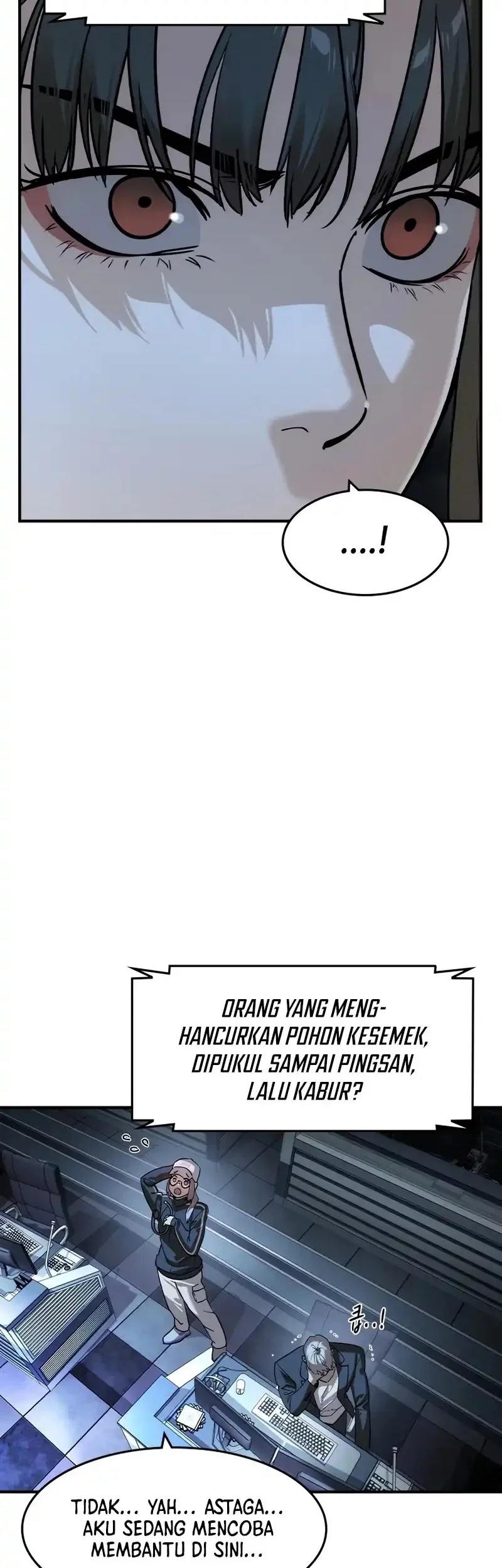 The Childe Chapter 46 - halaman 6