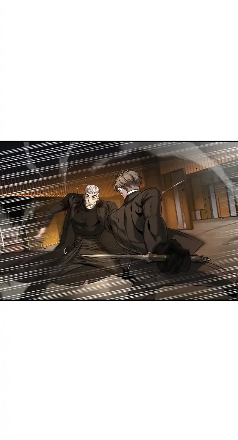 The Childe Chapter 47 - halaman 8