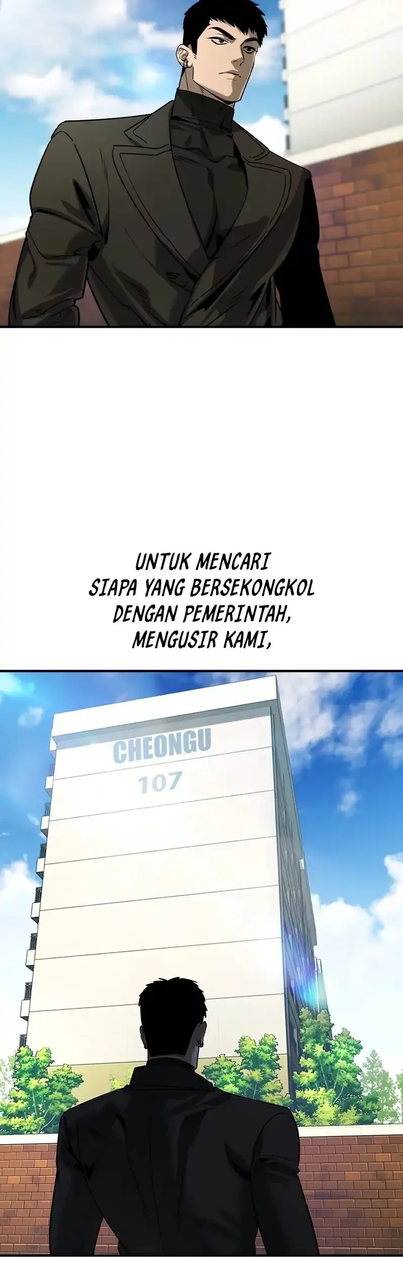 The Childe Chapter 48 - halaman 47