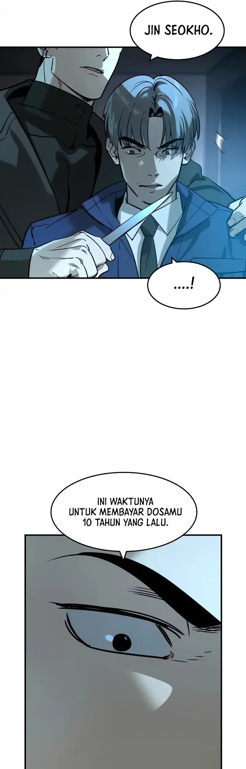The Childe Chapter 48 - halaman 53
