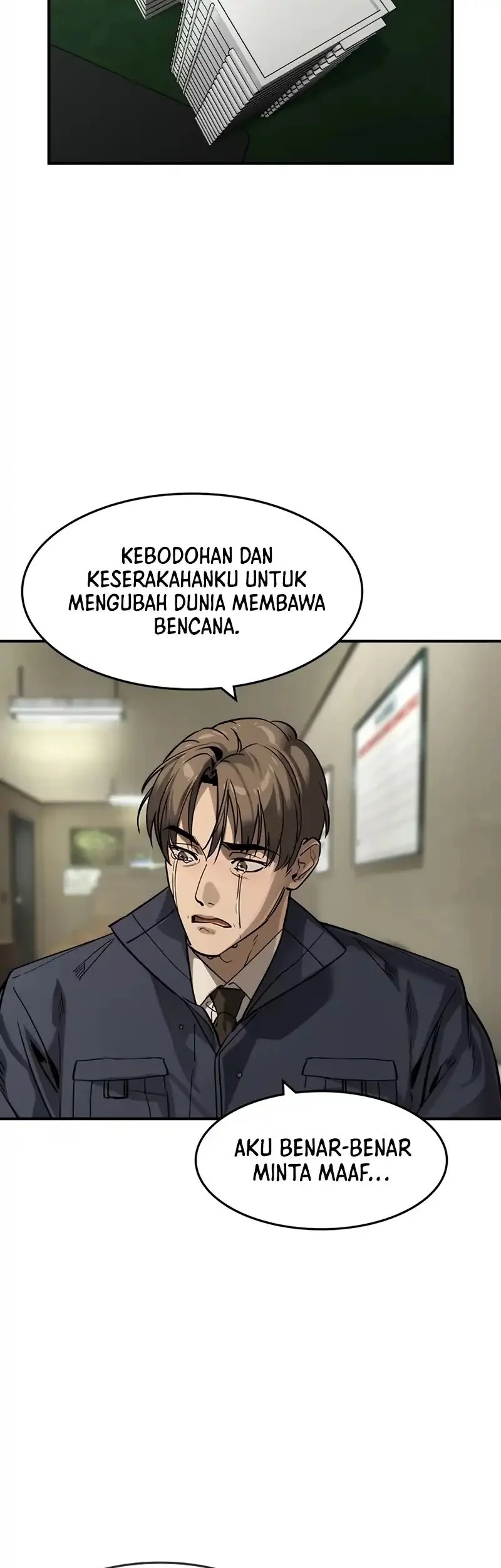 The Childe Chapter 48 - halaman 63
