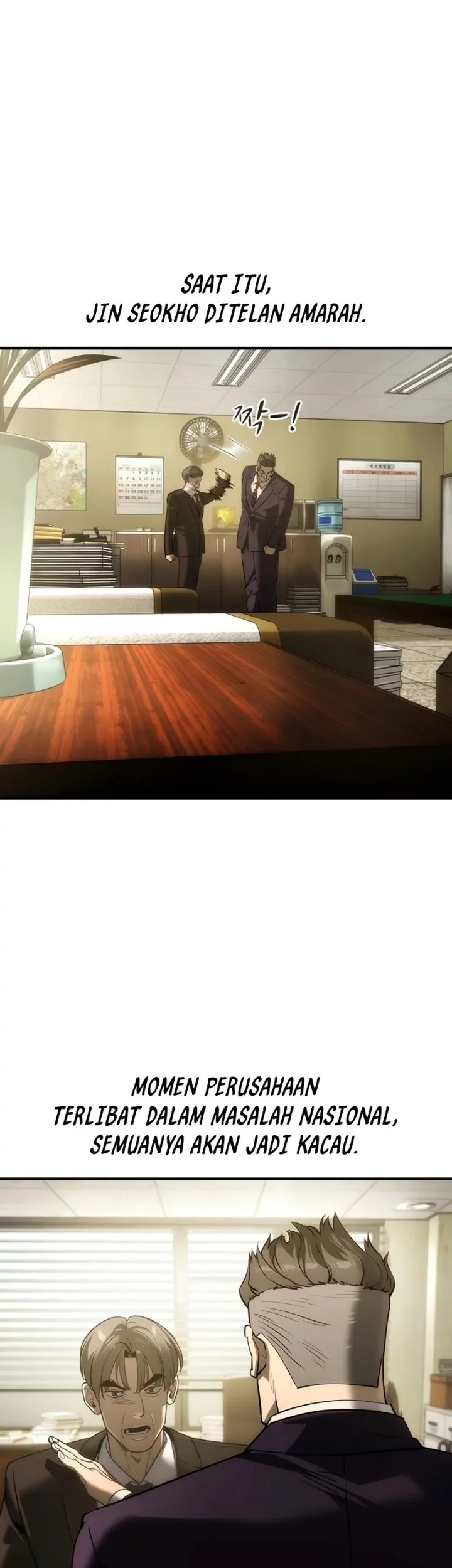 The Childe Chapter 49 - halaman 41