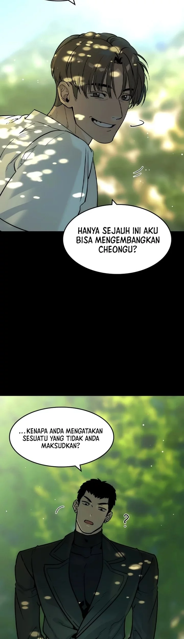 The Childe Chapter 49 - halaman 47