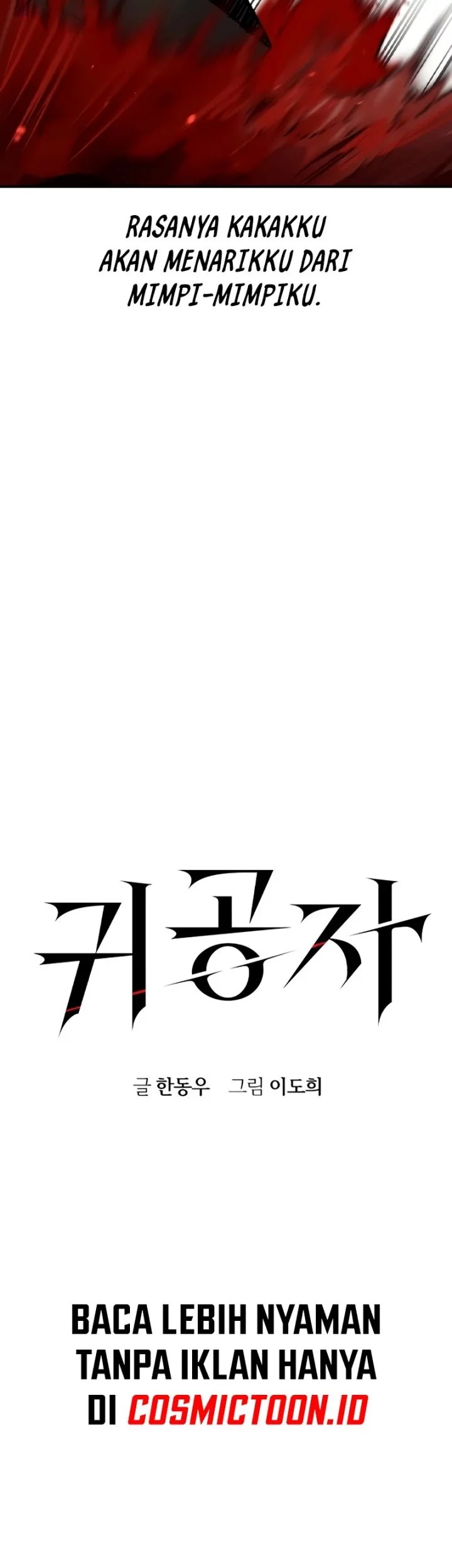 The Childe Chapter 49 - halaman 5