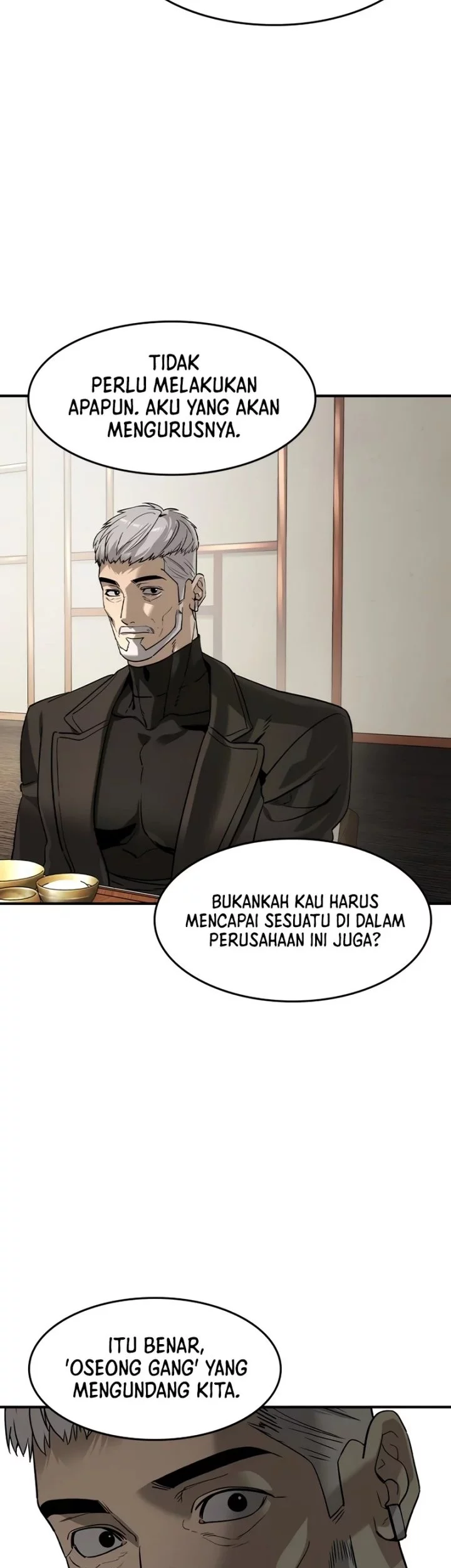 The Childe Chapter 49 - halaman 57