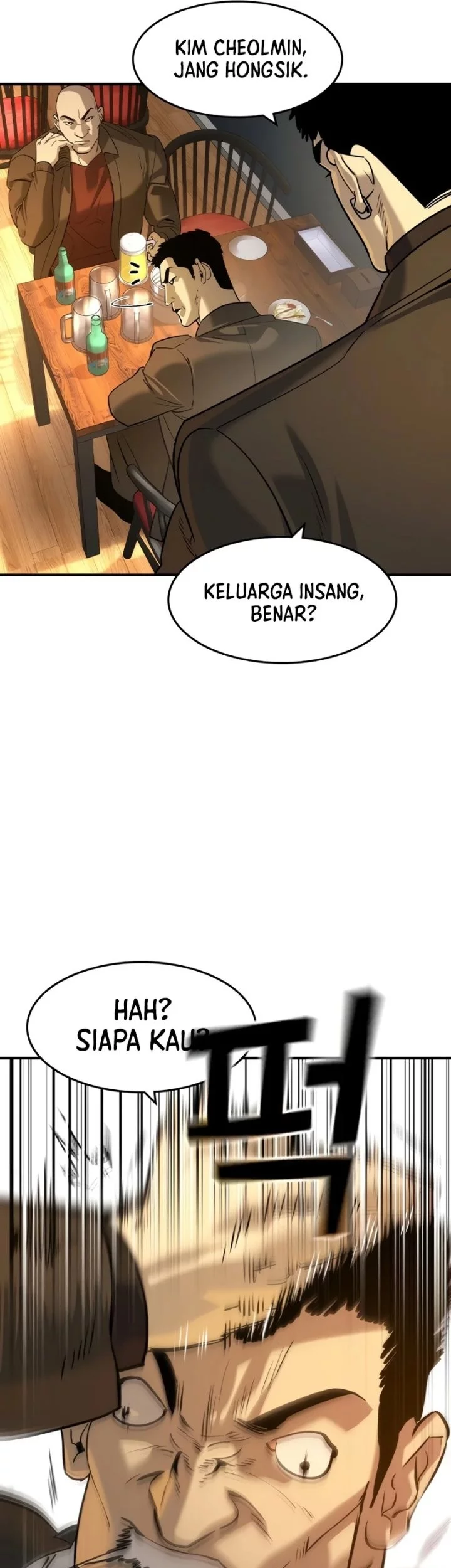 The Childe Chapter 49 - halaman 7