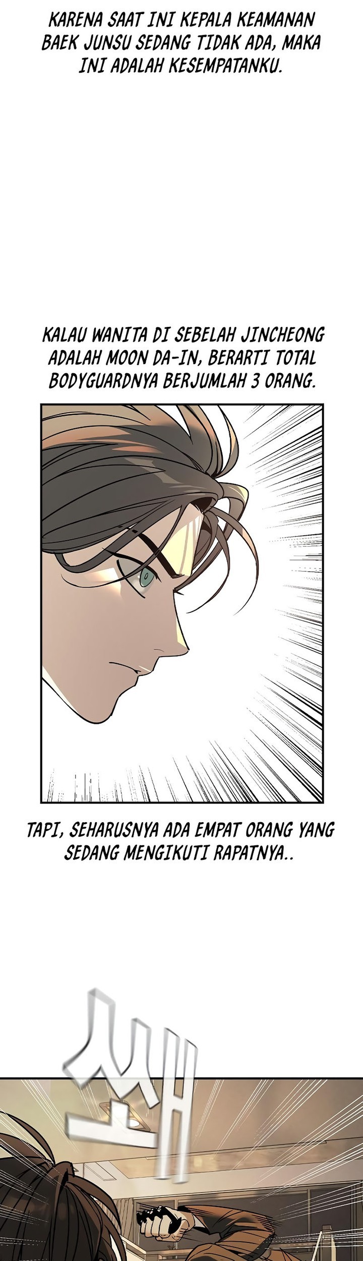 The Childe Chapter 5 - halaman 15