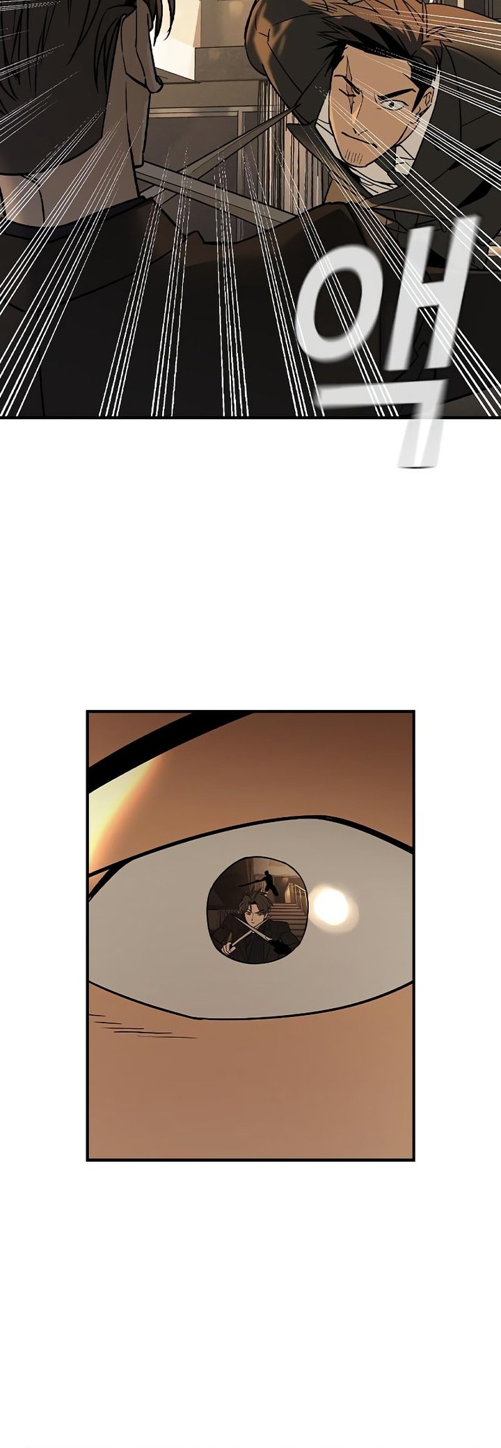 The Childe Chapter 5 - halaman 16