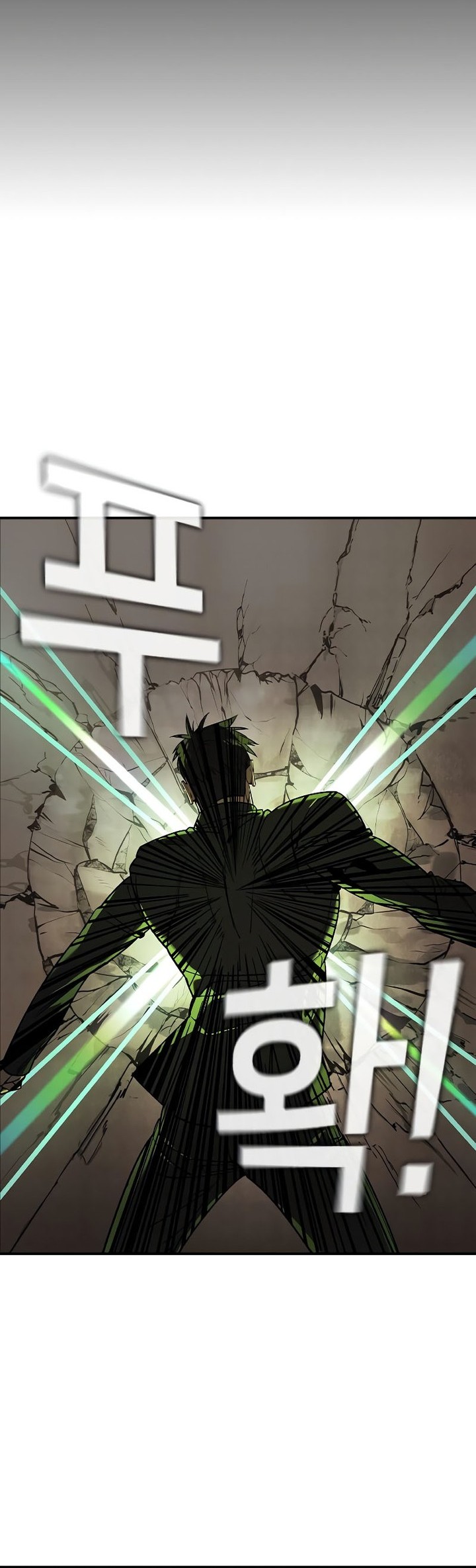 The Childe Chapter 5 - halaman 42