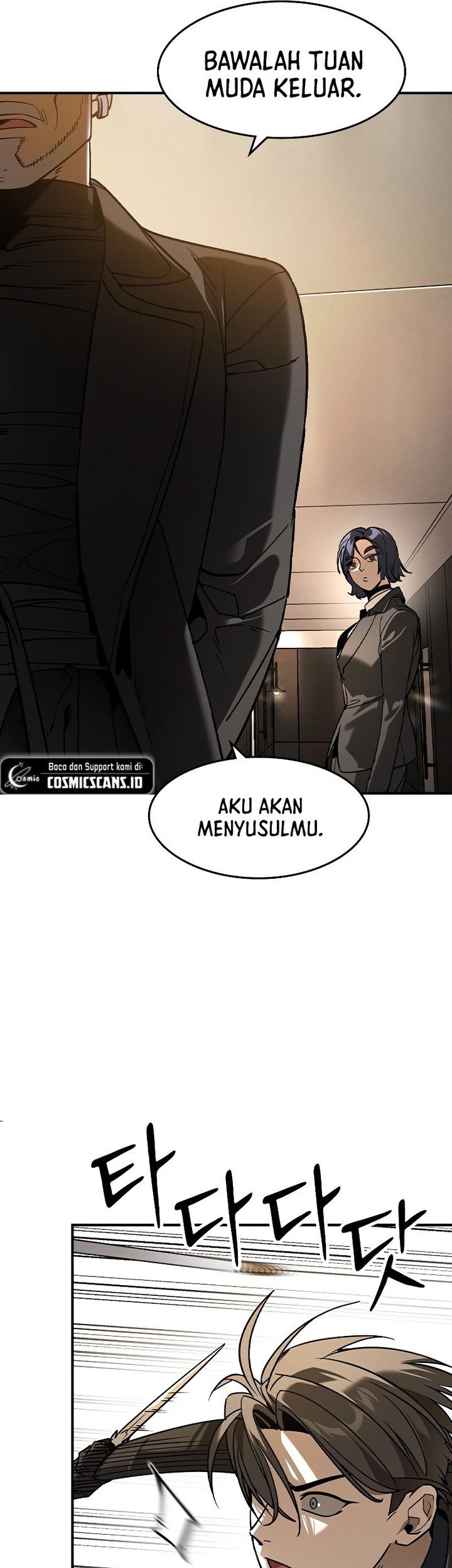The Childe Chapter 5 - halaman 49