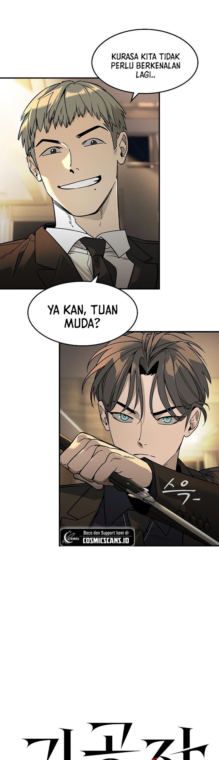 The Childe Chapter 5 - halaman 5