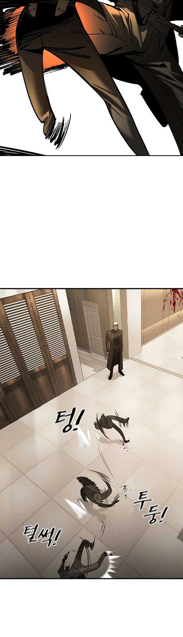 The Childe Chapter 5 - halaman 60