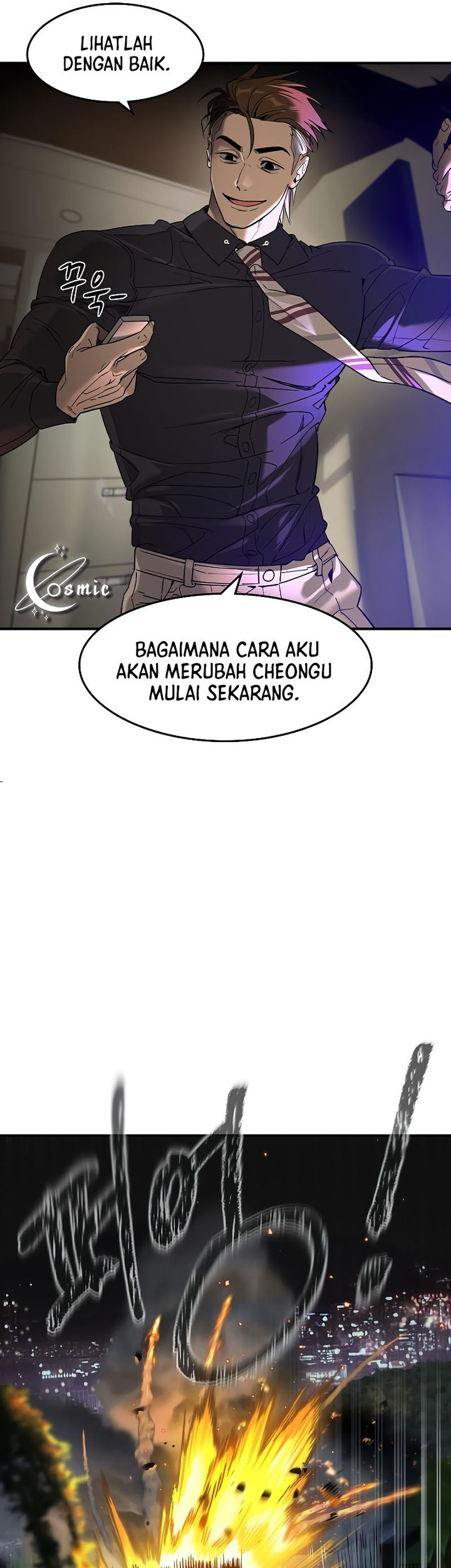 The Childe Chapter 5 - halaman 73